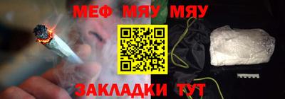 кокаин премиум Донецк
