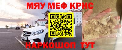 сатива Дубна