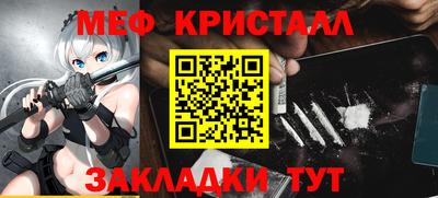марки nbome Донской