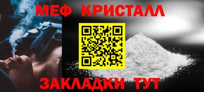 сатива Дубна