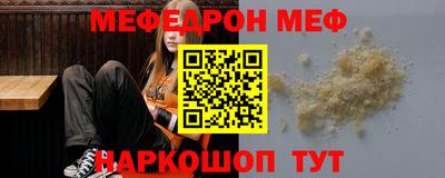 сатива Дубна