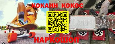 сатива Дубна