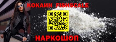 марки nbome Донской