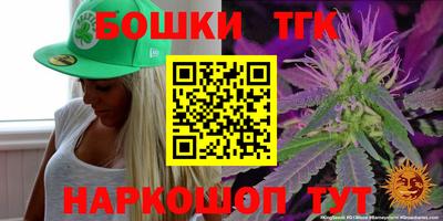 кокаин премиум Донецк