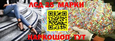 кокаин премиум Донецк