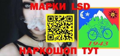 кокаин премиум Донецк
