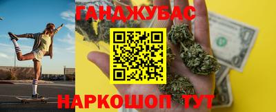 кокаин премиум Донецк
