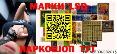 кокаин премиум Донецк
