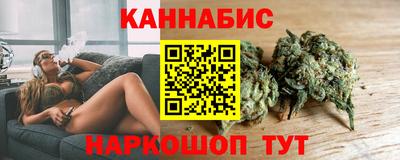 кокаин премиум Донецк