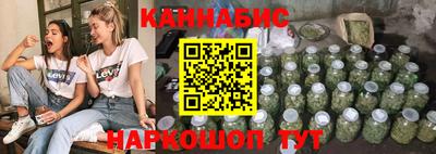 кокаин премиум Донецк