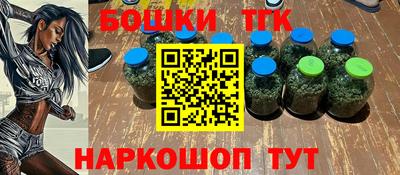кокаин премиум Донецк