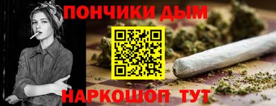 сатива Дубна