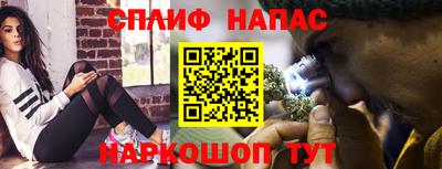 марки nbome Донской