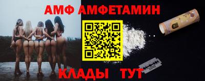 марки nbome Донской