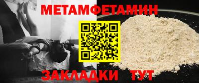 кокаин премиум Донецк