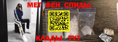 марки nbome Донской