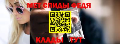 сатива Дубна