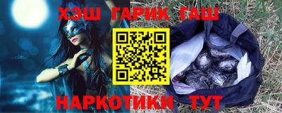 сатива Дубна