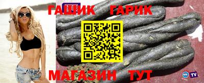 кокаин премиум Донецк