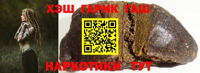 сатива Дубна