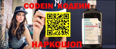 сатива Дубна