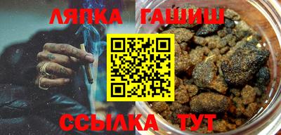 марки nbome Донской