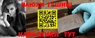 сатива Дубна