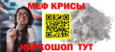 кокаин премиум Донецк