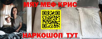 марки nbome Донской