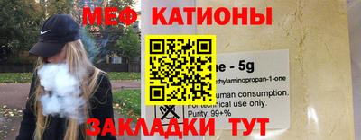 кокаин премиум Донецк