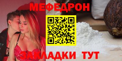 сатива Дубна